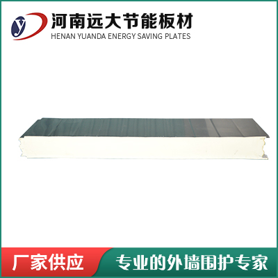 產(chǎn)品圖片